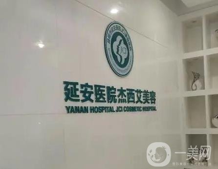 云南昆明整形医院排名前十大洗牌！名次变化明显_对比过程抓关键！
