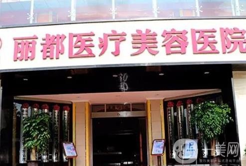 云南昆明整形医院排名前十大洗牌！名次变化明显_对比过程抓关键！
