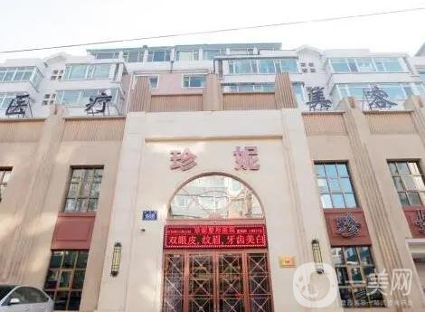 长春垫鼻基底医院有哪些？排名前五推动鼻部技术发展！