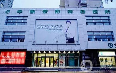 长春垫鼻基底医院有哪些？排名前五推动鼻部技术发展！