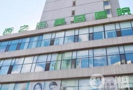 长春垫鼻基底医院有哪些？排名前五推动鼻部技术发展！