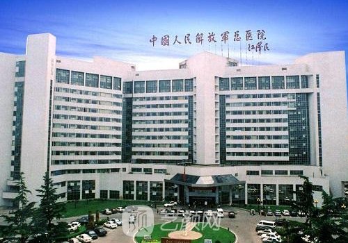 北京301医院削骨磨腮实例展示|内含亲身体验实例