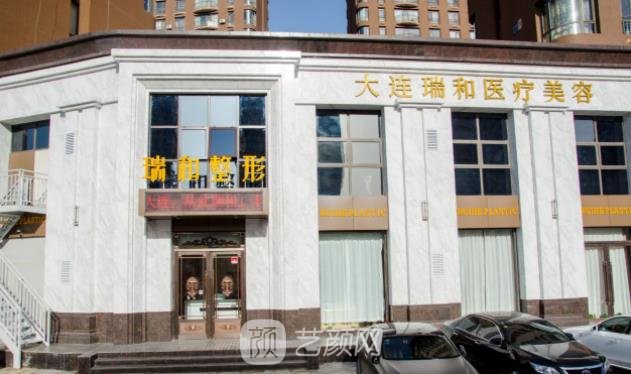 大连整形医院排名前十位的有哪些？沙医生、美天、瑞和、达美