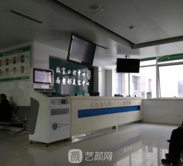 广州军区武汉总医院美容整形中心怎么样？附价格表2022