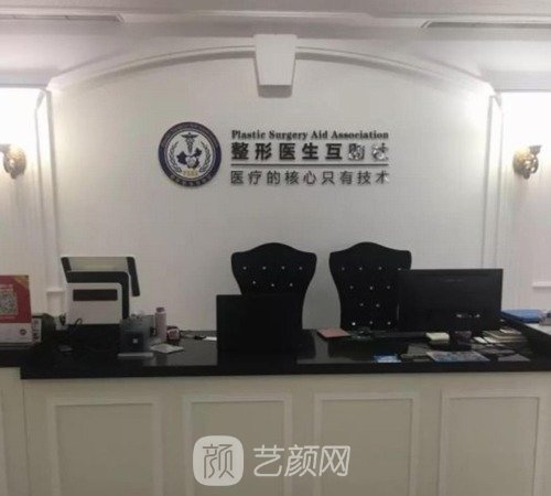 上海隆胸医院排名前十，这几家备受关注风格、优势各不同
