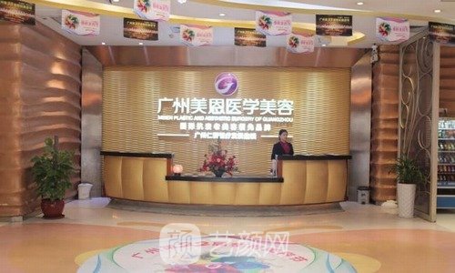 广州微整形医院排名榜前十名，这几家医院实打实的干货
