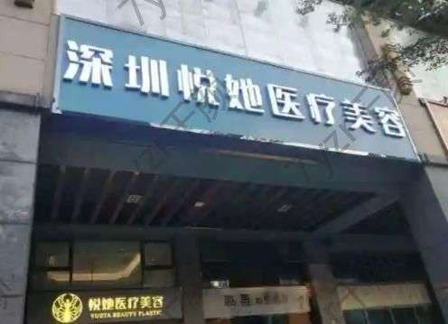深圳隆胸整形医院排行榜八强名单一览！非凡/米兰柏羽口碑请查收~