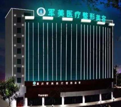 国内濡白天使授权医院官方排名一览！上海/广州认证机构明细了