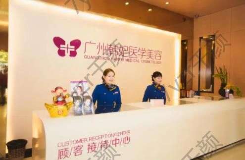国内濡白天使授权医院官方排名一览！上海/广州认证机构明细了