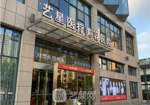 合肥祛斑美容医院排名公开|六强有名医院名单分享