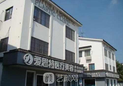 长沙鼻修复骨干医生排名前十揭晓｜这几位实力口碑有保护