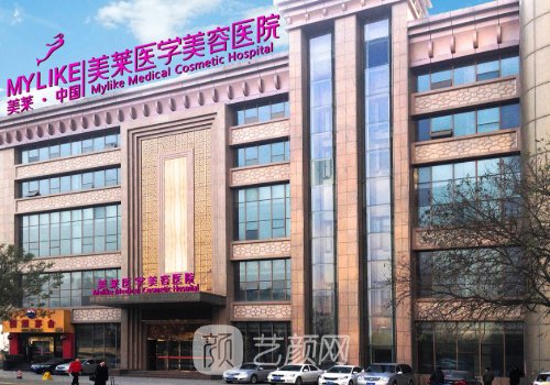 西安脂肪丰胸医院排名榜前五｜网友热荐医院名单分享