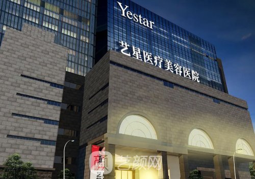 西安脂肪丰胸医院排名榜前五｜网友热荐医院名单分享