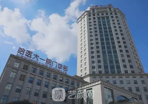 哈医大一院孙延昌做双眼皮怎么样?全新体验实例展示
