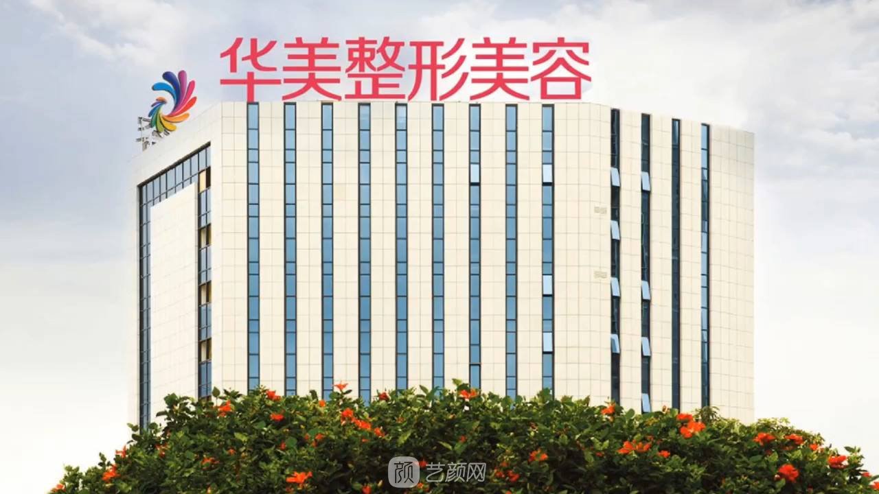 南宁华美胡凯做的鼻子怎么样？手法点评+真人隆鼻实例