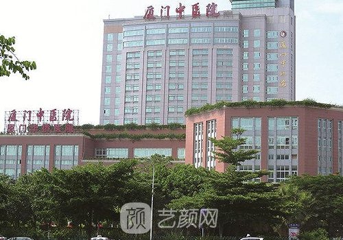 厦门市中医院整形科怎么样？医院招牌隆胸实例出炉