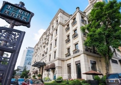 四川米兰柏羽医学美容医院面部吸脂靠谱吗？2022实例曝光