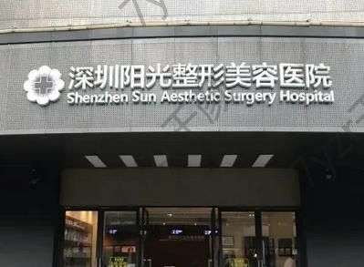 深圳做鼻子好的整形医院排名前六~艺星、鹏程深挖优劣势！建议先收藏！