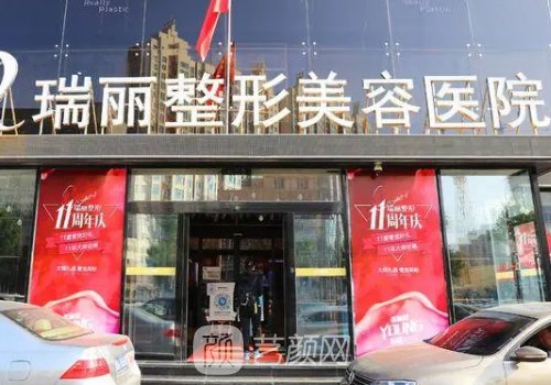 黑龙江疤痕修复骨干医生排名榜更新|这几位实力口碑有保护