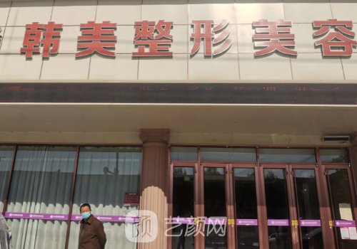 黑龙江疤痕修复骨干医生排名榜更新|这几位实力口碑有保护