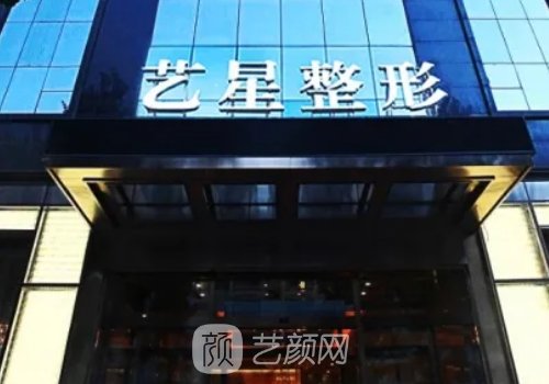黑龙江疤痕修复骨干医生排名榜更新|这几位实力口碑有保护