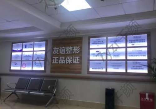常州植发医院哪里好？重点盘点常州植发排名前五供参考（速查收）