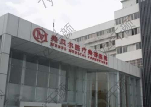 常州植发医院哪里好？重点盘点常州植发排名前五供参考（速查收）