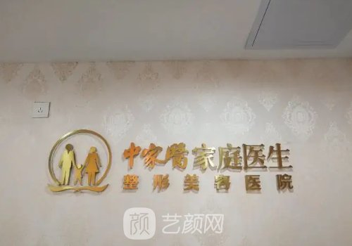 黄广香医生隆胸技术怎么样?医生热门实例出炉