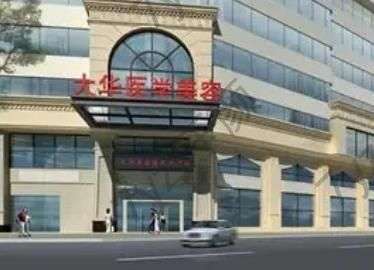 成都整形医院做双眼皮哪个医院好？军大、铜雀台等top8！解锁多样风格