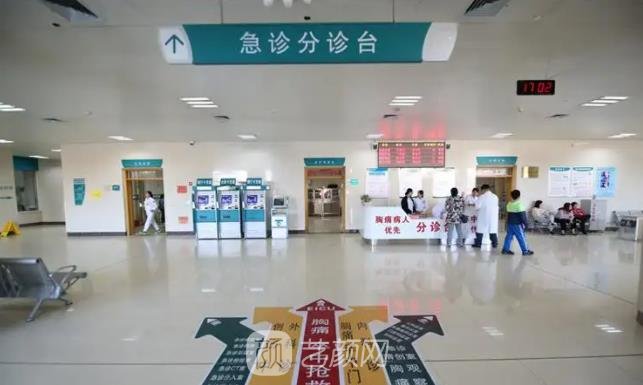 莱州人民医院美容整形科项目怎么样？医生推荐+收费价格表