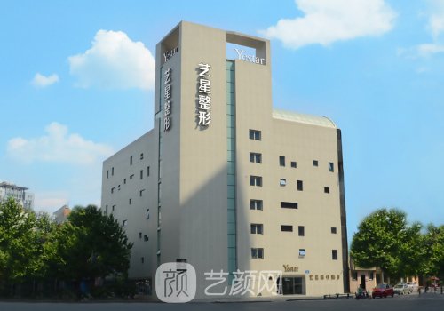 成都细胞抗衰美容医院哪家好？私立热门医院集中一览