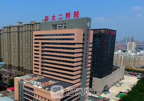 洛阳祛疤整形美容医院排名发布|当地正规医院名单分享