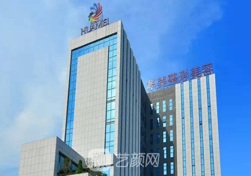 南宁割双眼皮整形医院哪家好?五大有名医院名单一览