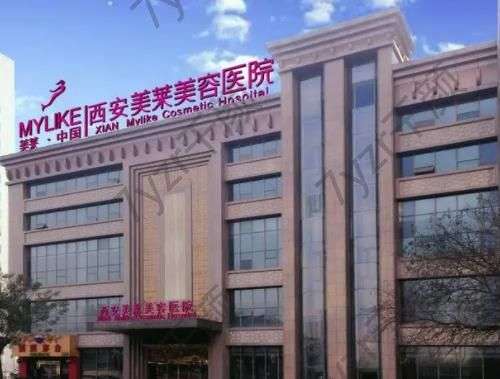 全国双眼皮医院排行榜前六权威发布！单眼皮女生必看变美攻略~