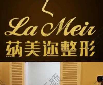 深圳隆鼻好医院推荐排行榜前五强！瑞芙臣、蒳美迩好成果声名远扬！