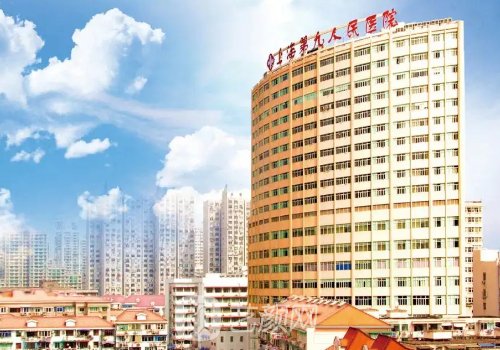 上海面部提升做得好的医院盘点｜正规热门医院名单公布