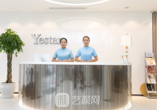 上海面部提升做得好的医院盘点｜正规热门医院名单公布