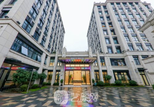 上海面部提升做得好的医院盘点｜正规热门医院名单公布