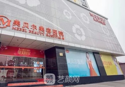 国内修复双眼皮骨干医生排行榜前十名单展示|有名大咖名单分享
