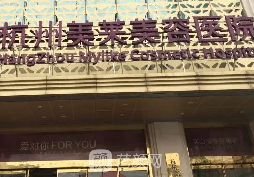 国内修复双眼皮骨干医生排行榜前十名单展示|有名大咖名单分享