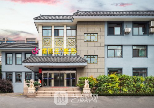 扬州美容整形医院推荐|十强热门医院集中一览