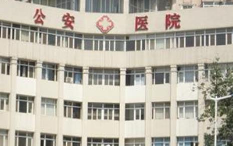 2021天津整容医院排行榜前十位已出！时光、公安等实力强悍