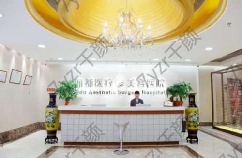 北京吸脂隆胸医院排名榜八强神秘来袭！提醒单眼皮女生速览~