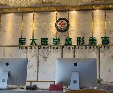 成都丰胸正规医院排行榜：技术口碑、服务出圈的6家机构推荐