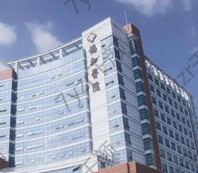 福建种植牙齿哪家医院好？排名榜前六（口碑榜单）让您拥有一口好牙齿
