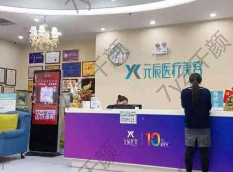 沈阳水动力吸脂医院排名榜八强公布！名流/百嘉丽_终于入围了