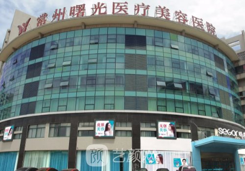常州鼻修复哪家医院好?五强正规医院名单曝光