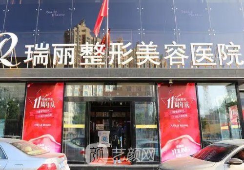 哈尔滨鼻修复哪家医院好?五强靠谱医院信息公布