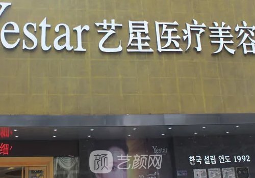 武汉隆鼻哪家医院好?当地好评医院名单展示
