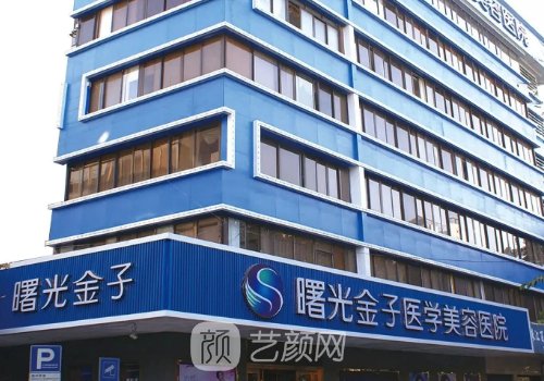 佛山隆鼻十大骨干医生排名发布|2022靠谱医生名单一览